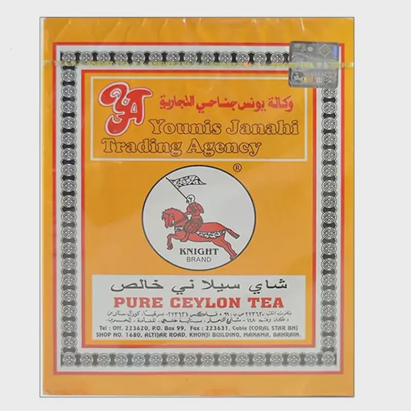 چای سیلانی خالص اسب و پرچم 400 گرمی