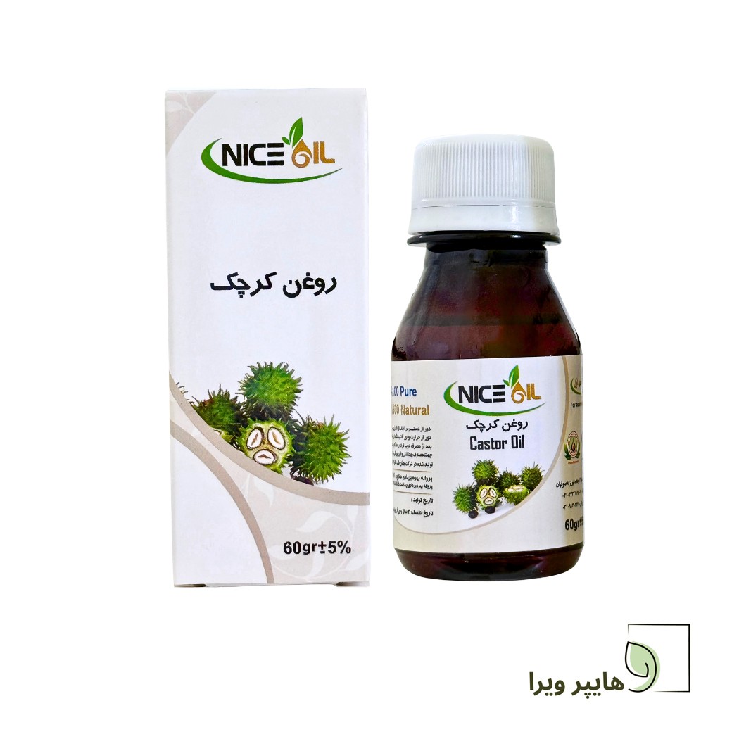 روغن کرچک نایس اُیل 60 میلی لیتر تقویت مو، مژه و مرطوب کننده پوست