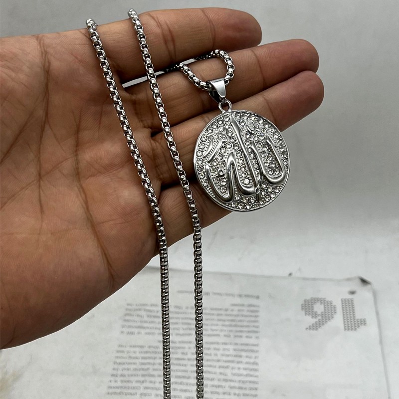 گردنبند مردانه الله استیل