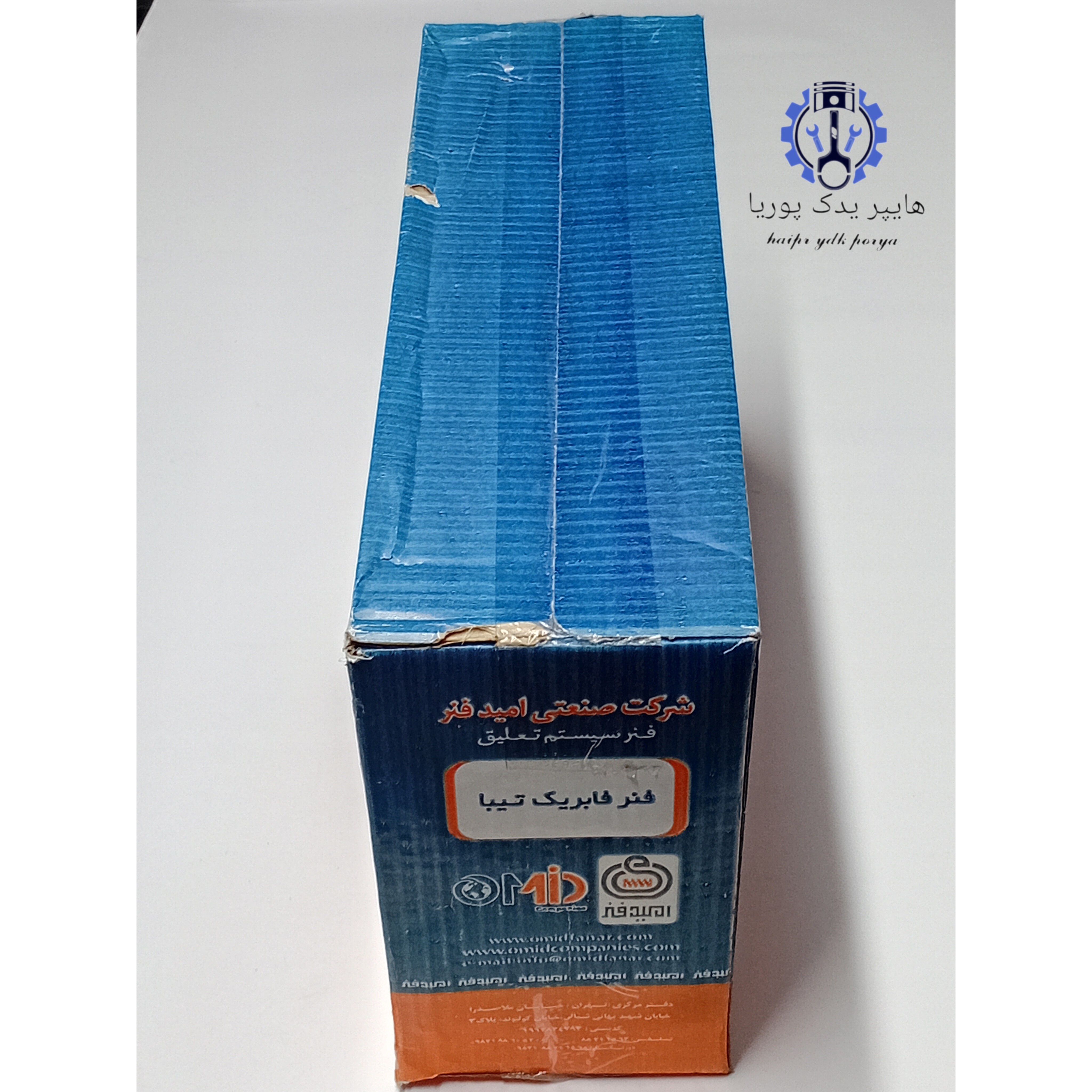 فنر لول جلو تیبا 1 فابریک استاندارد امید فنر اصل عمده و تک شرکتی 2 عددی