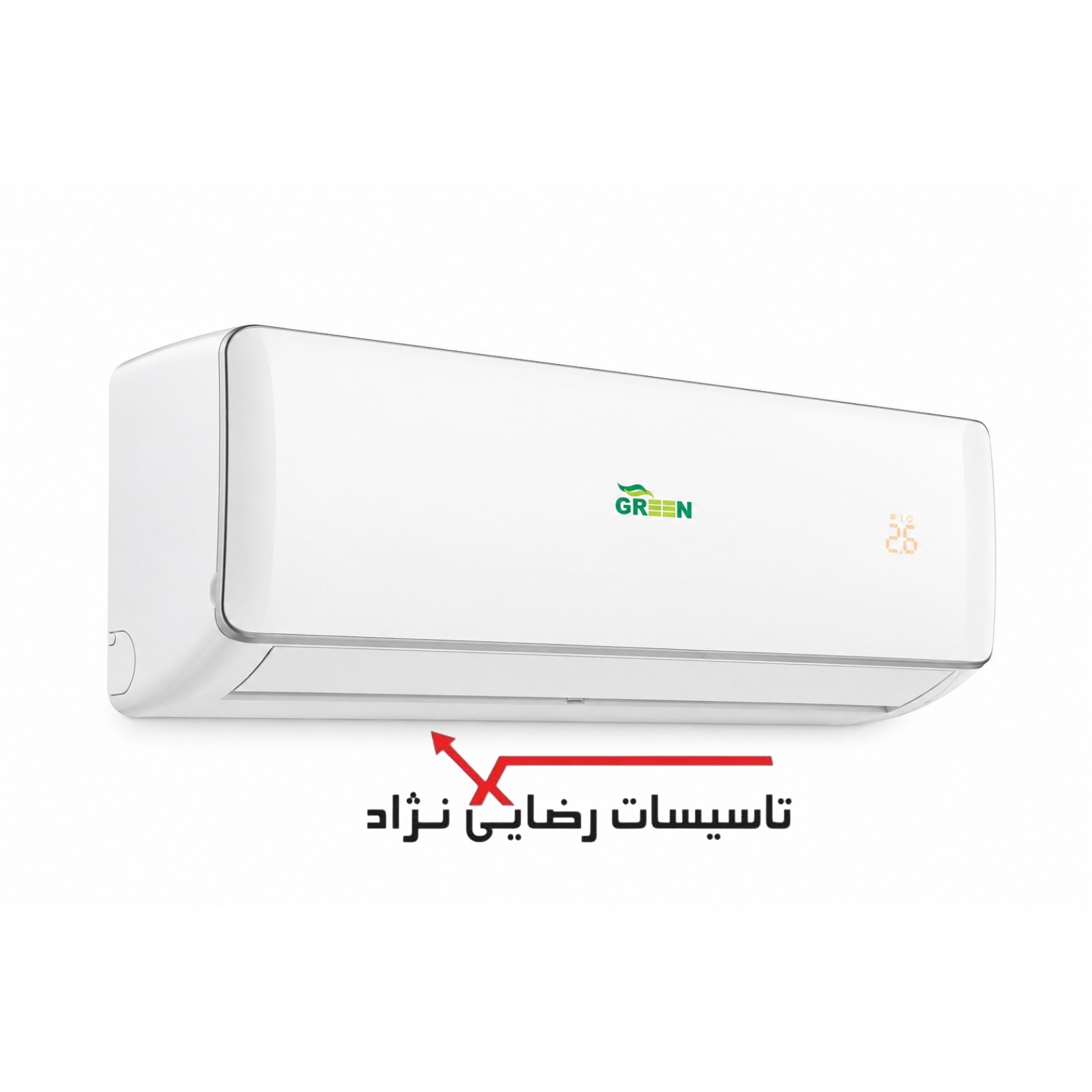 کولر گازی گرین مدل SDK-CH30F1C1A2P
