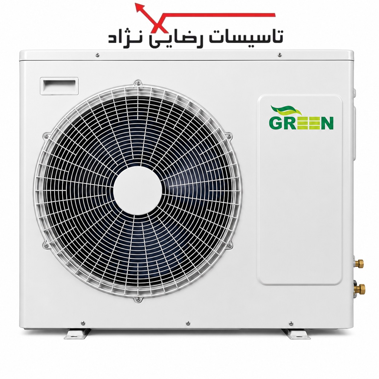 کولر گازی گرین مدل SDK-CH12F1C1A2P