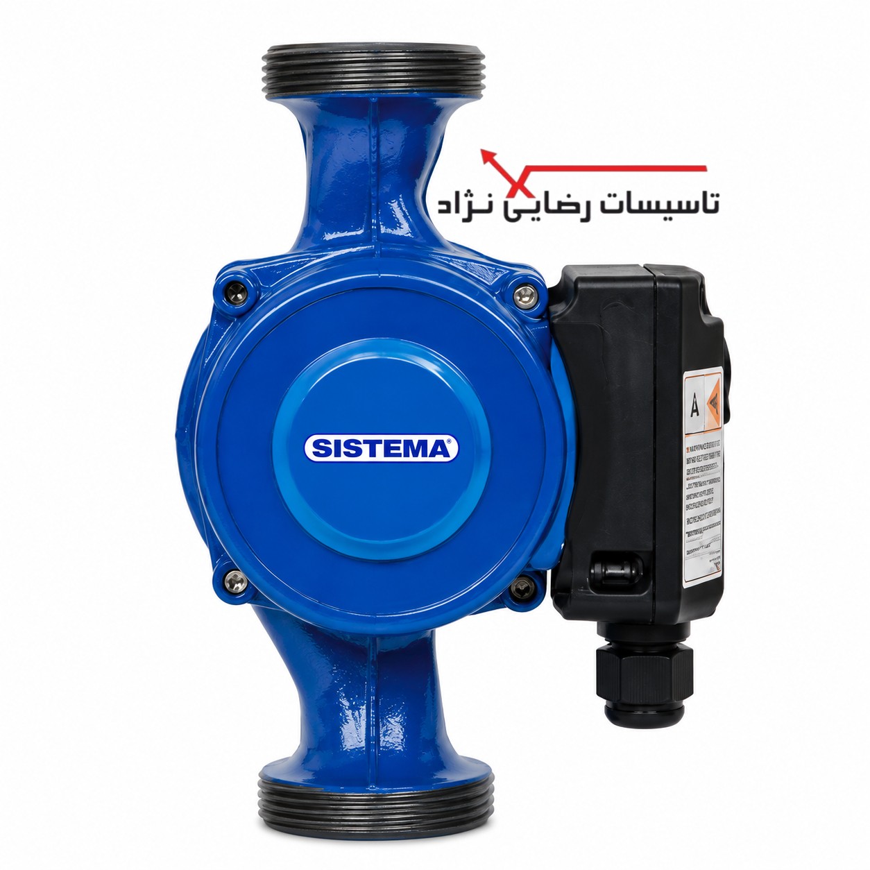 پمپ سیرکوله خطی برند سیستما مدل UPR 25 80-180 S CE