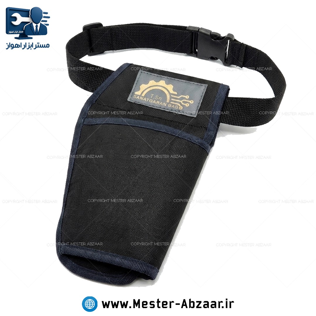 کیف کمری دریل پیچ بند شارژی و برقی برزنتی برند صنعتگران مدل SANATGARAN BAG