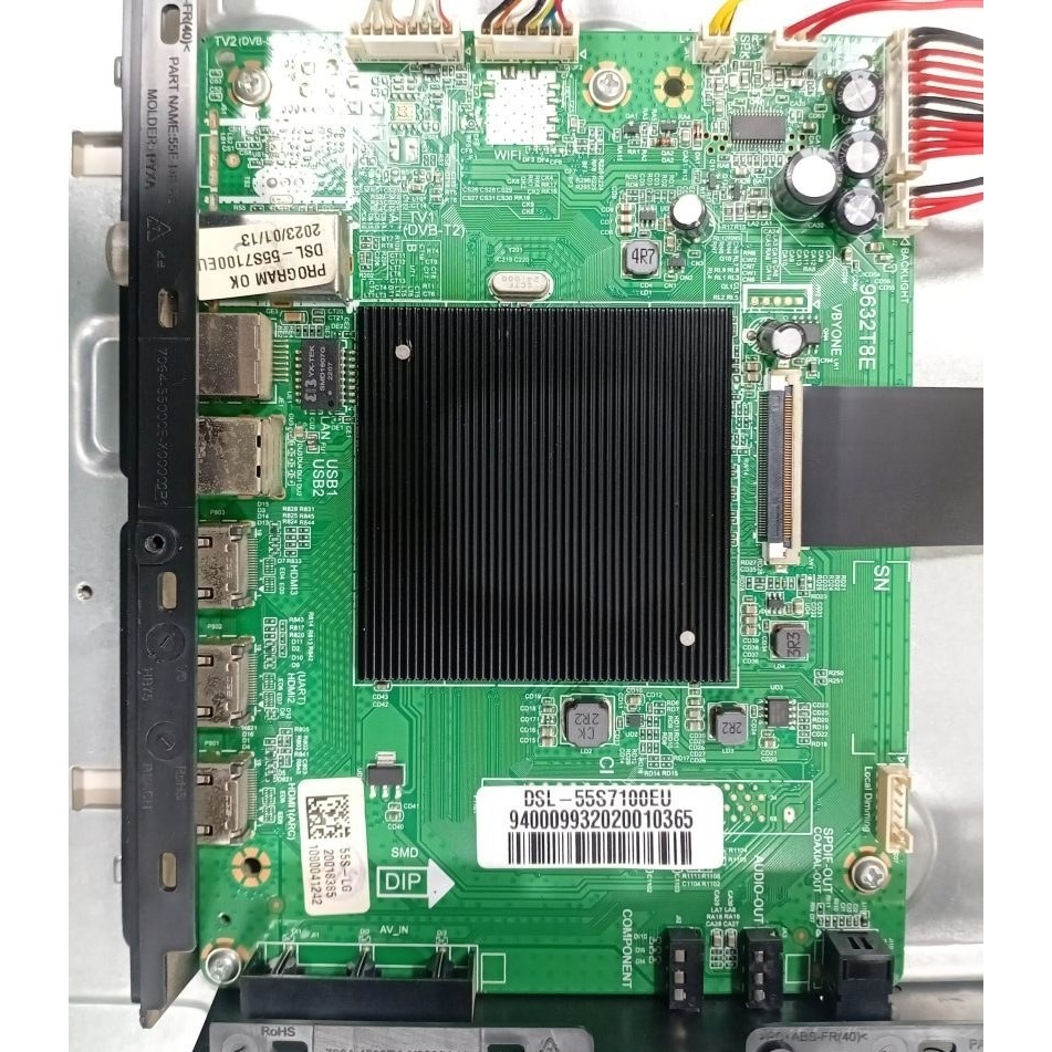 برد مین دوو DSL-55S7100EU