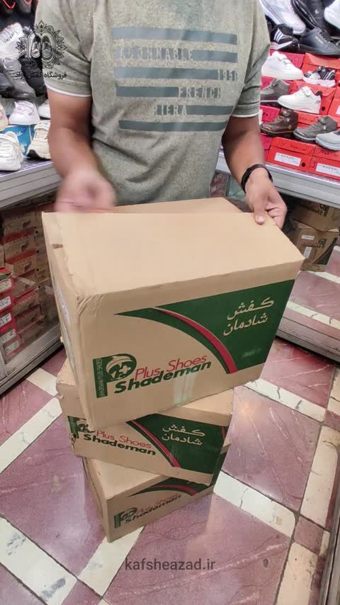 صندل زنانه پرفروش گیسو