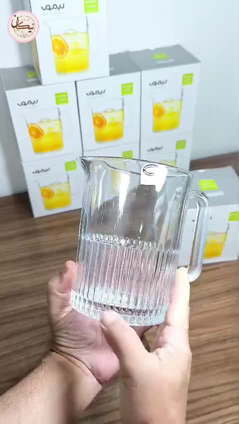پارچ شیاردار لیمون