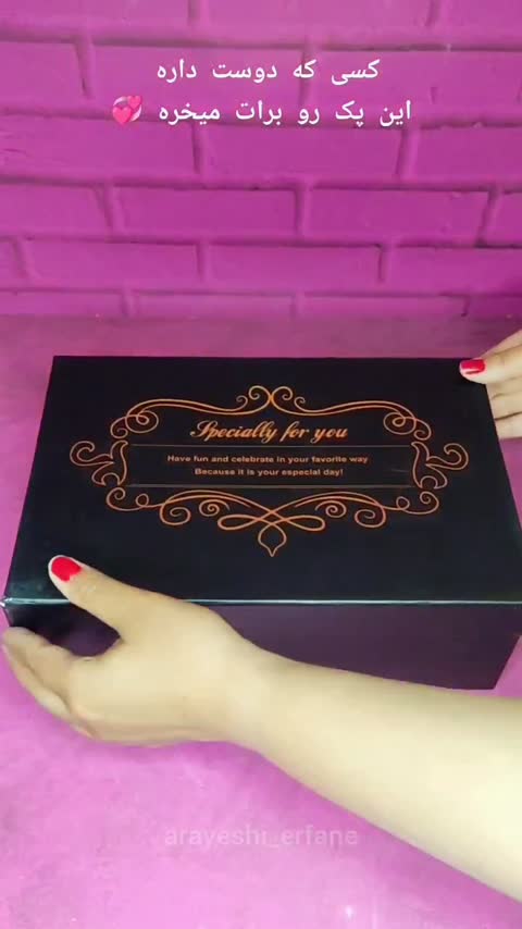 رژ لب گیاهی بدون سرب Super Touch
