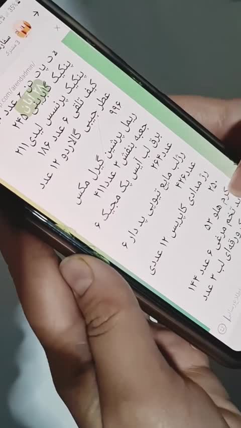 پد آرایشی اسفنجی تخم مرغی