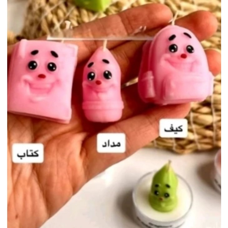 بیس خام ست لوازم التحریر مناسب گیفت دانش آموزی سال تحصیلی جدید کیف کتاب مداد