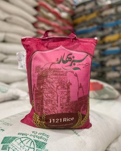 برنج 1121 پاکستانی برند سبز بهار