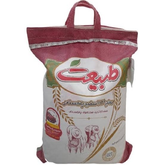 برنج سفید پاکستانی 1121 طبیعت