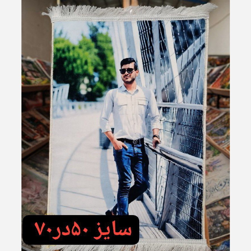 تابلو فرش سایز 50در70