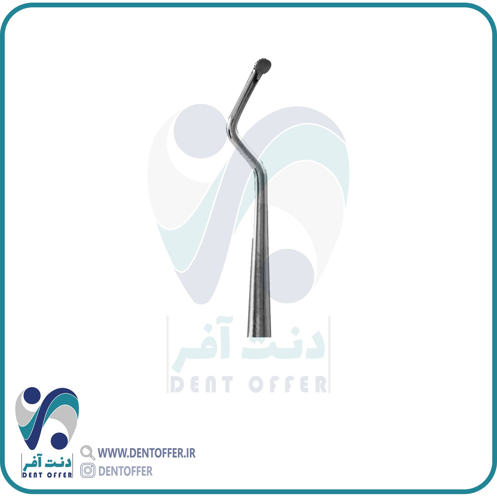 اکسکاواتر گرد شانت بلند دنا پویا کد 1618 ا Dena Puya