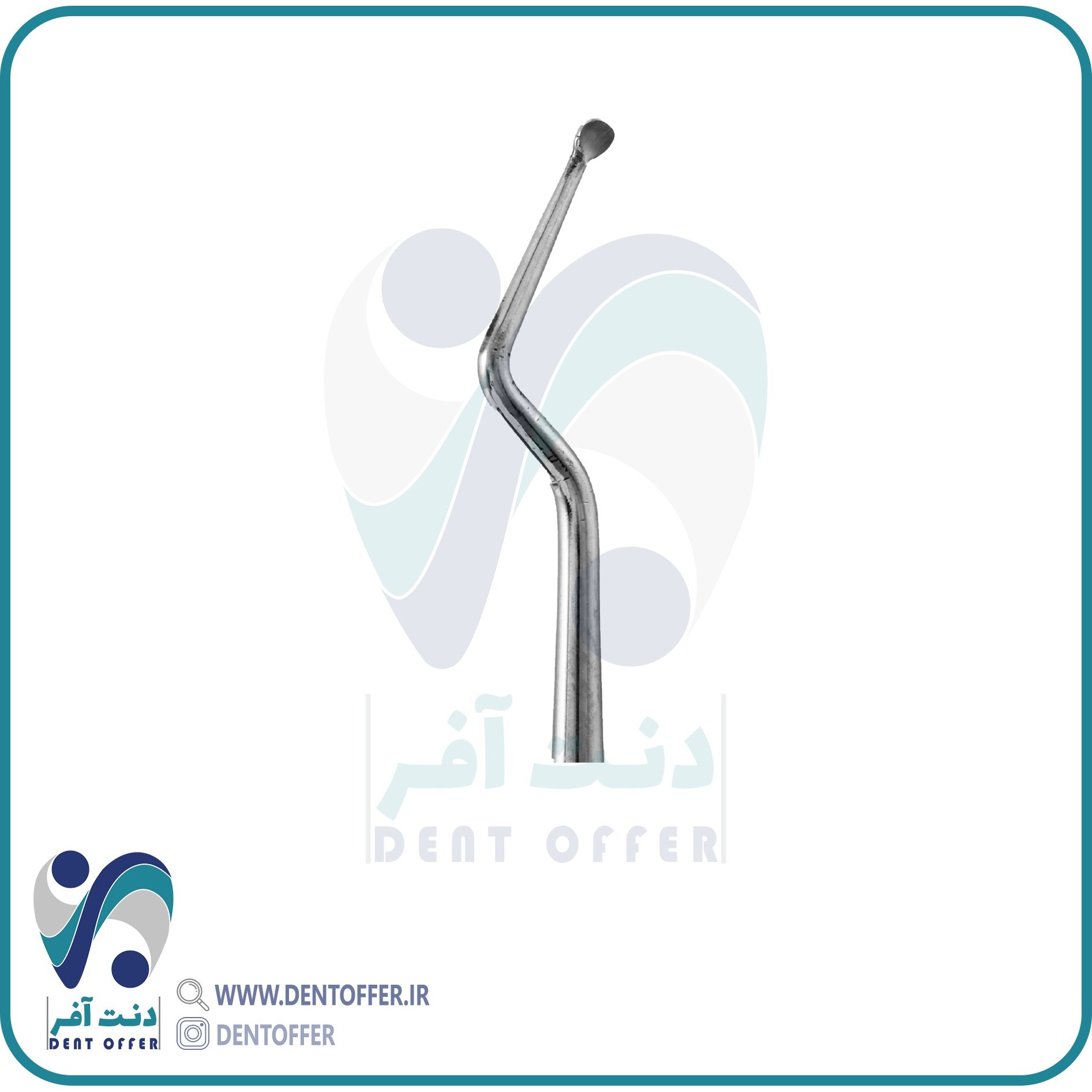 اکسکاواتر گرد شانت بلند دنا پویا کد 1615 ا Dena Puya