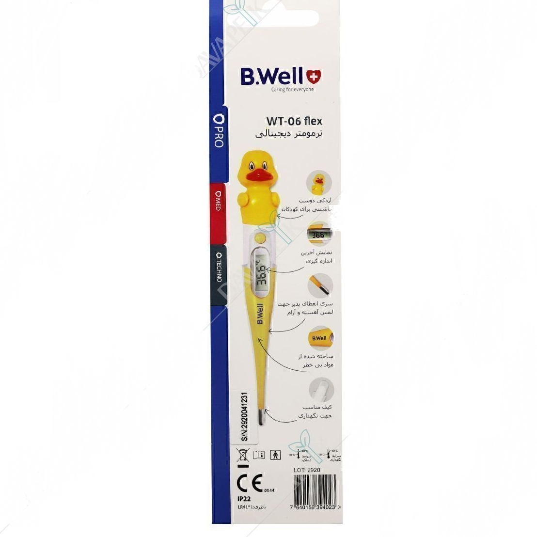 دماسنج دیجیتال بی ول مدل WT-06 عروسکی