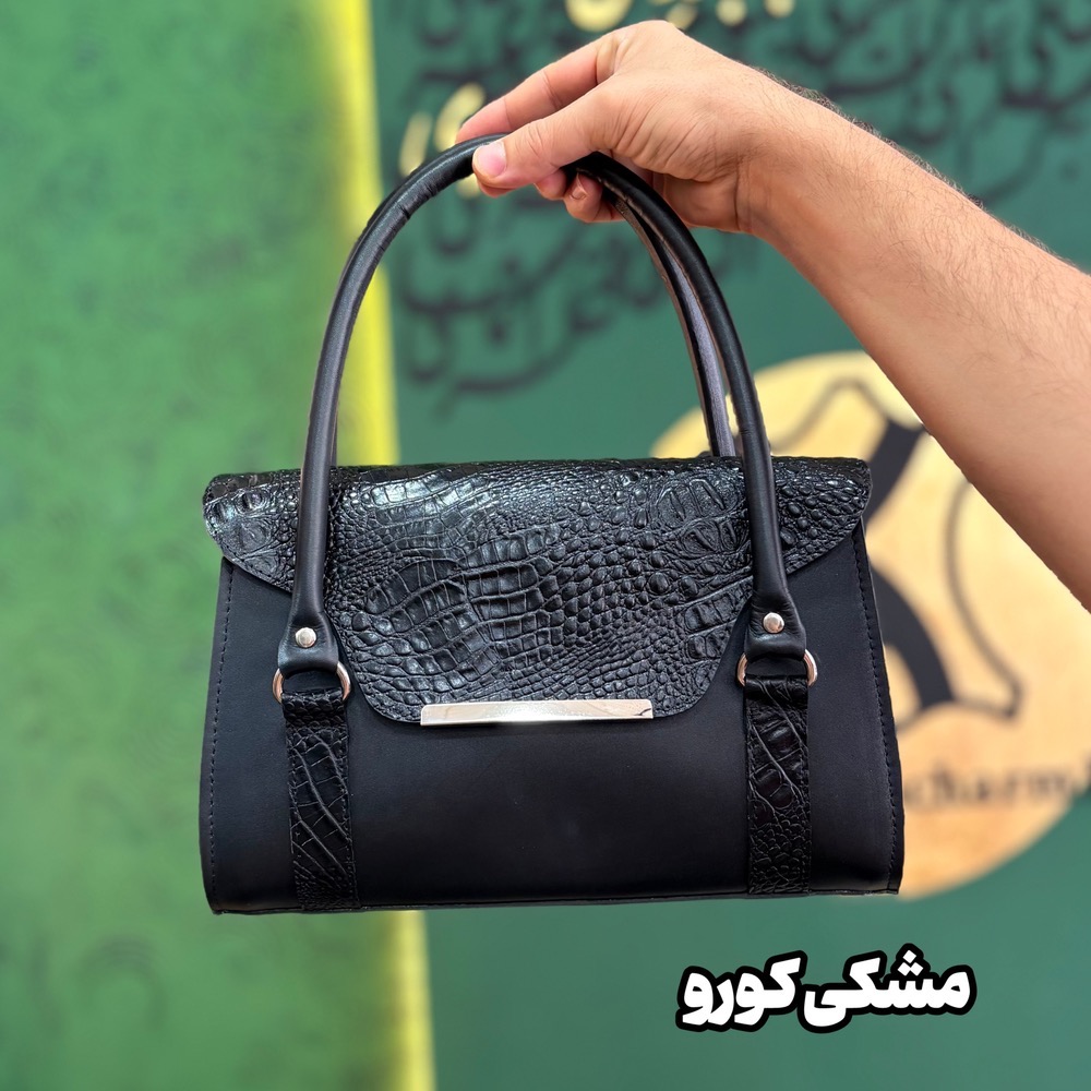کیف چرم طبیعی گاوی مدل صدفی کورو