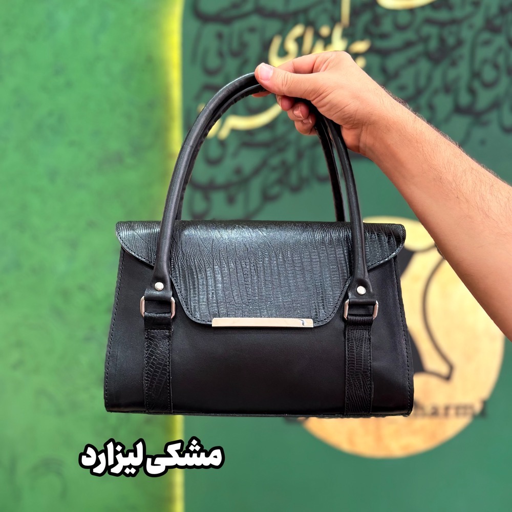 کیف چرم طبیعی گاوی مدل صدفی لیزارد