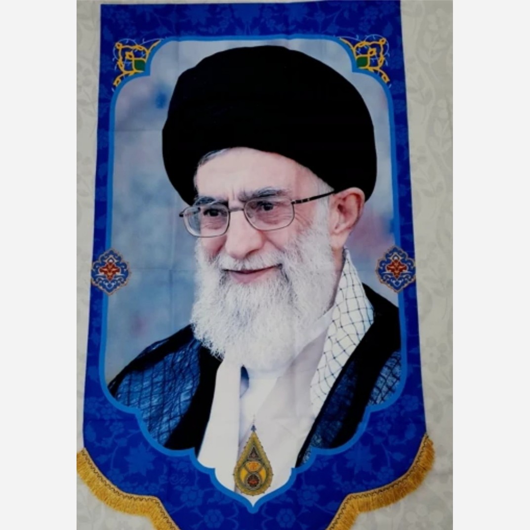 پرچم اویزسابلیمیشن عکس رهبری جان (75در45)