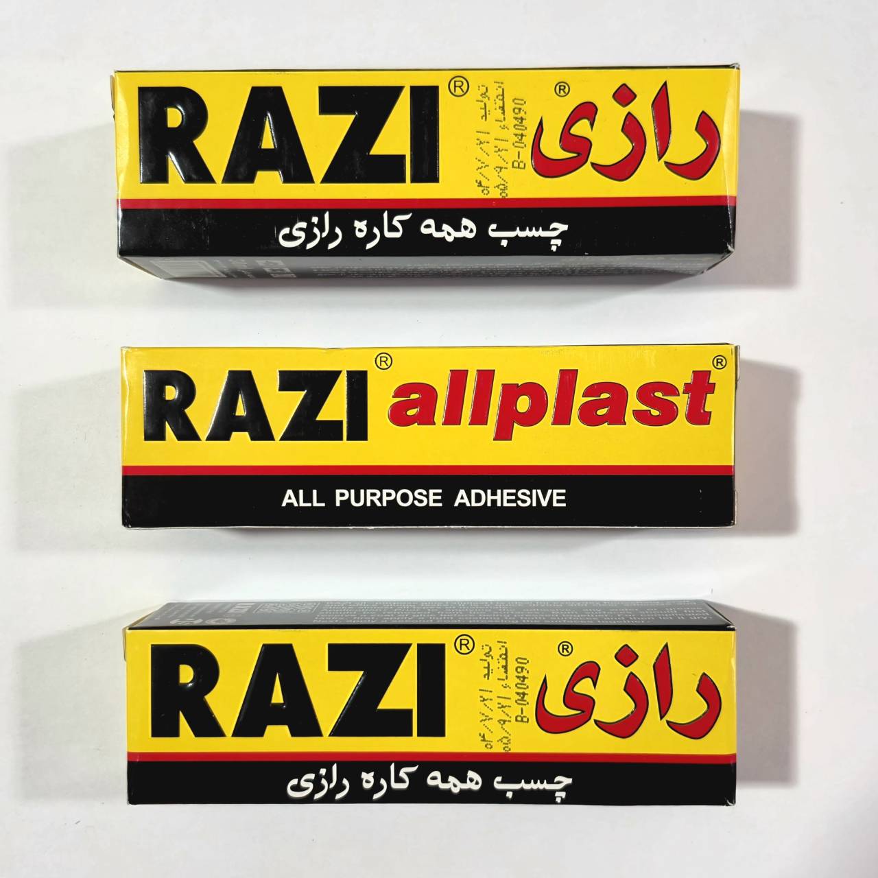 چسب مایع رازی همه کاری کوچک