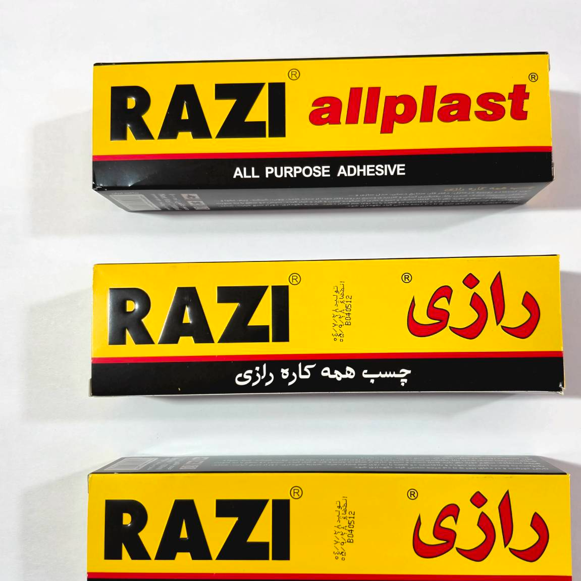 چسب مایع رازی همه کاری