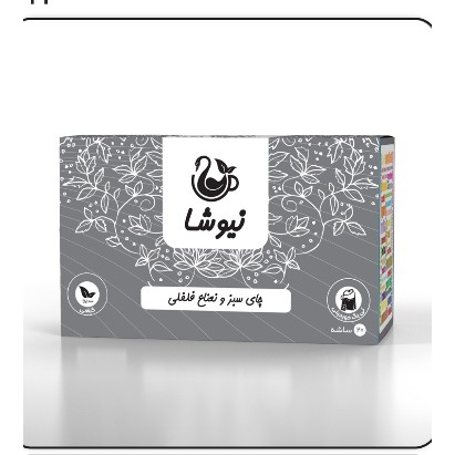 چای سبز نعناع و فلفلی