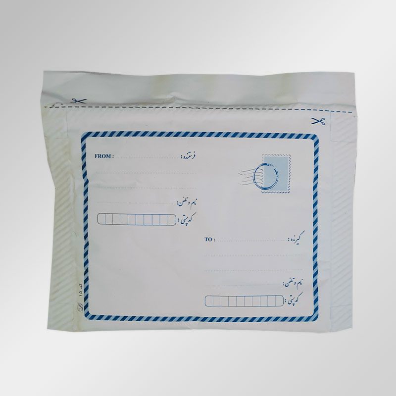 پاکت پستی حباب دار CD+ آدرس دار (15*17)