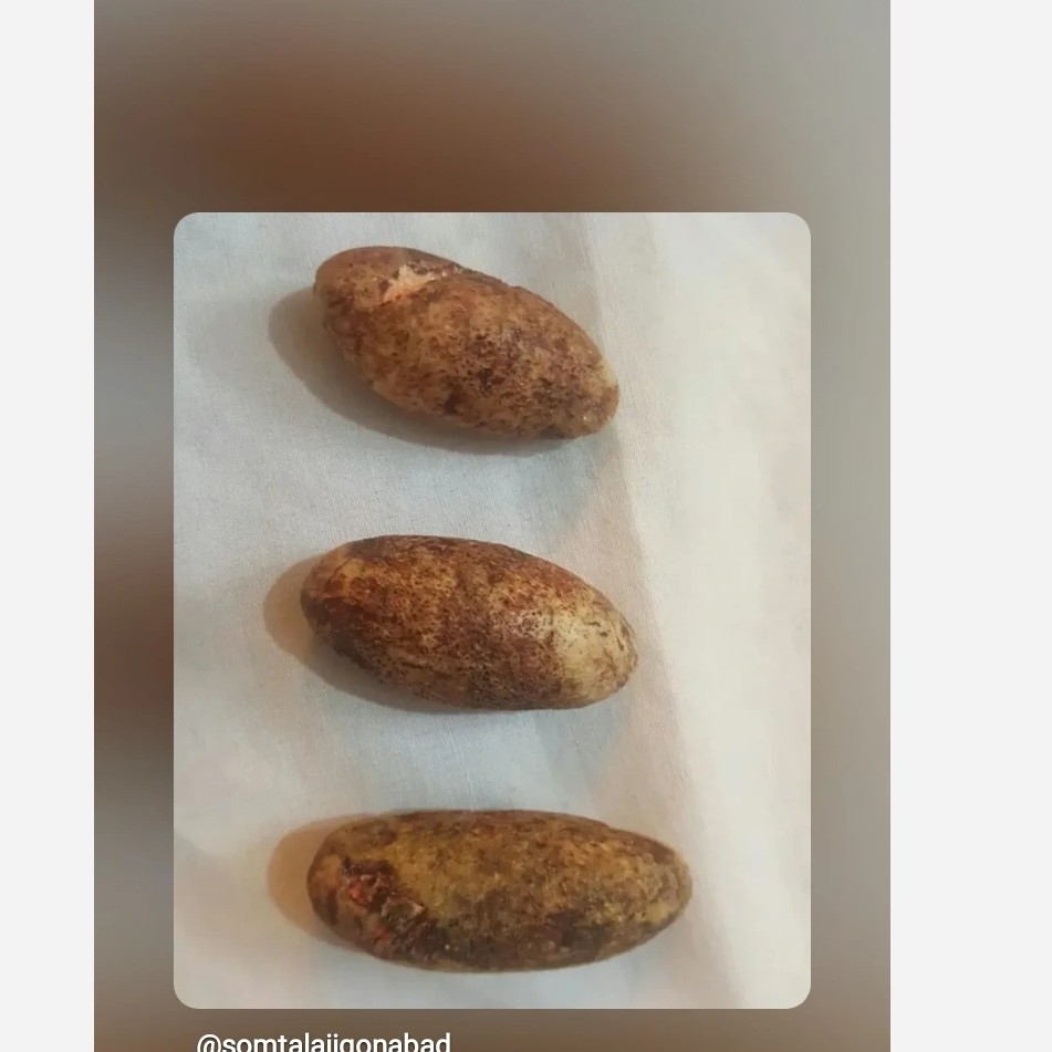 خرمهره اصل افغان