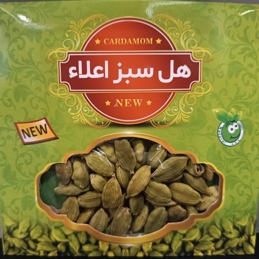 هل سبز اکبر بنفش اعلا پک 2مثقالی (10گرمی)