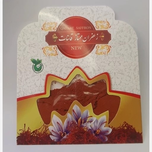 نرمه زعفران زیر الکی اعلا درجه یک (1 مثقالی)
