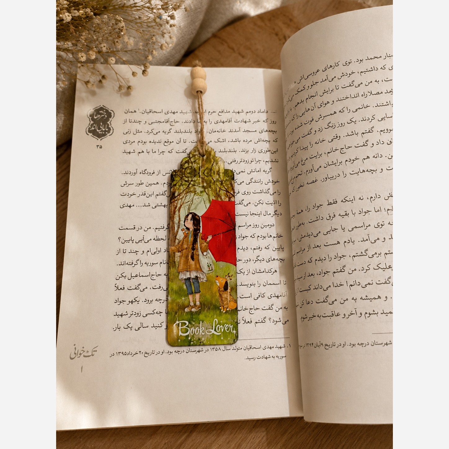 بوک مارک رزینی و چوبی با طرح عکس دختر