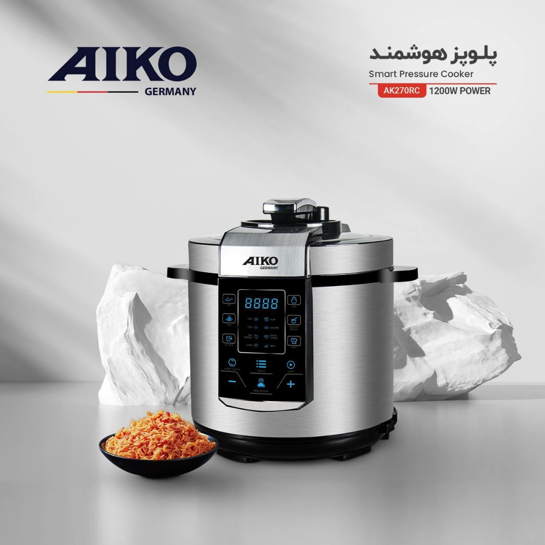 پلوپز هوشمند 1200 واتی آیکو مدل AK270RC