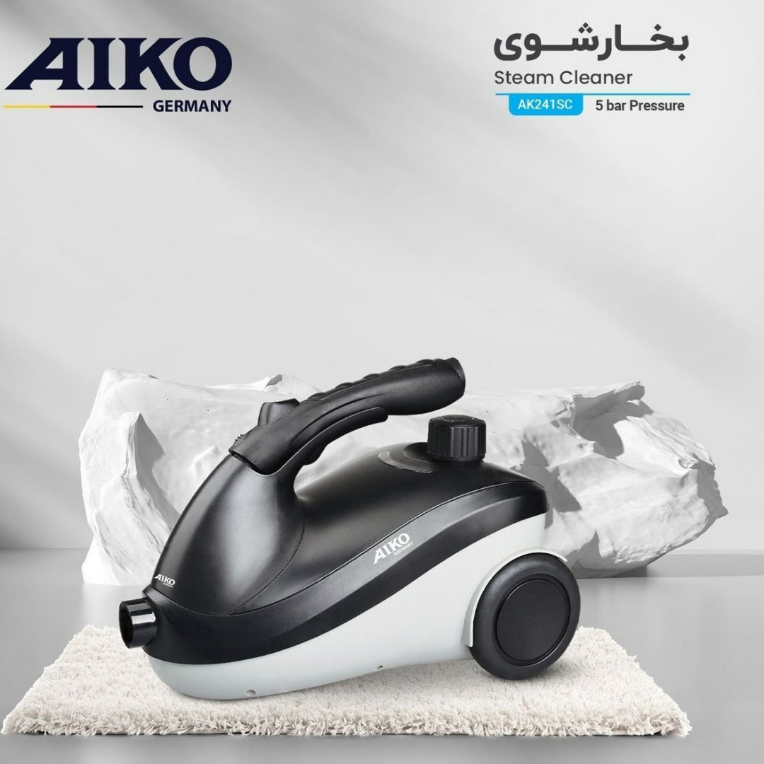 بخارشوی حرفه ای آیکو مدل 241 AK241SC همراه با گارانتی و 8 سال خدمات پس از فروش