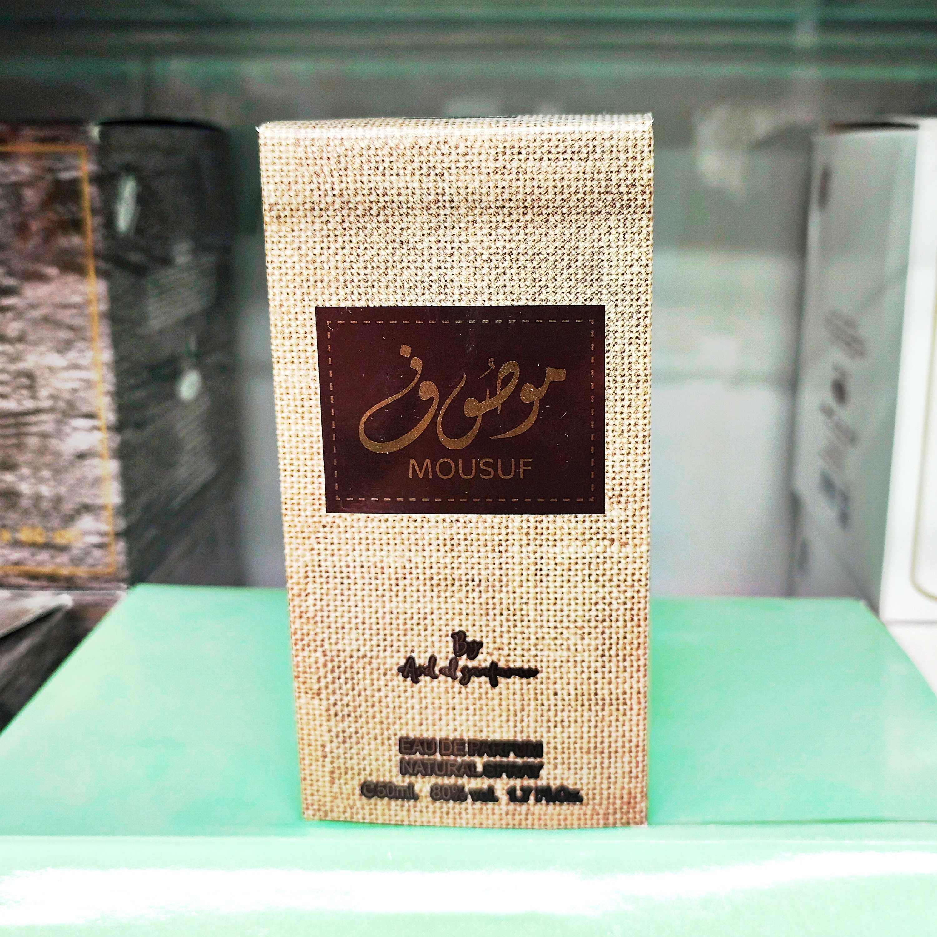 ادکلن موصوف ارض الزعفران امارات 50 میل اصلی و اورجینال ( خرید عمده و تکی عطر و ادکلن گناوه مارکت )