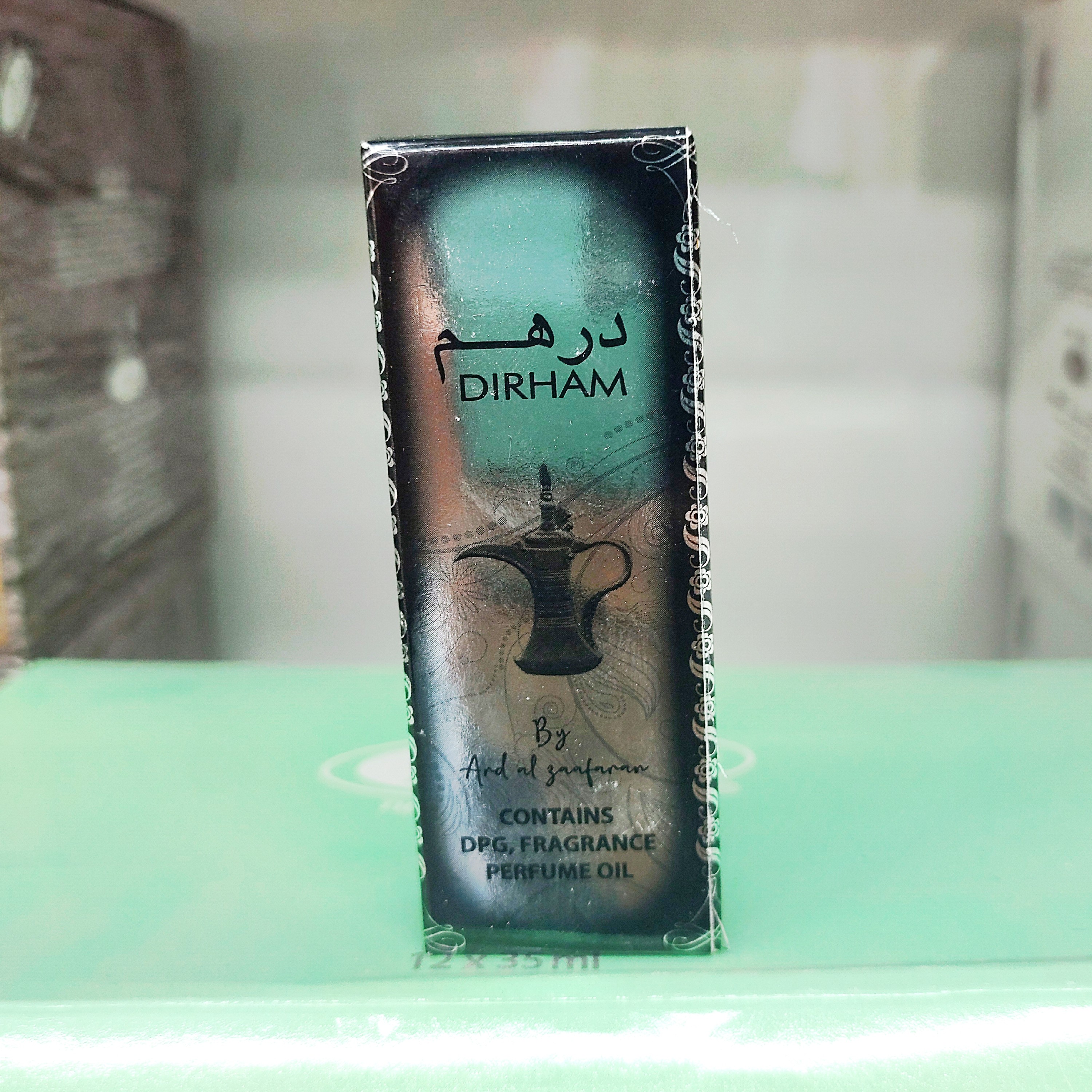عطر درهم برند ارض الزعفران امارات 10 میل اصلی و اورجینال غلطتکی و رولی ( خرید عمده و تکی عطر و ادکلن گناوه مارکت )