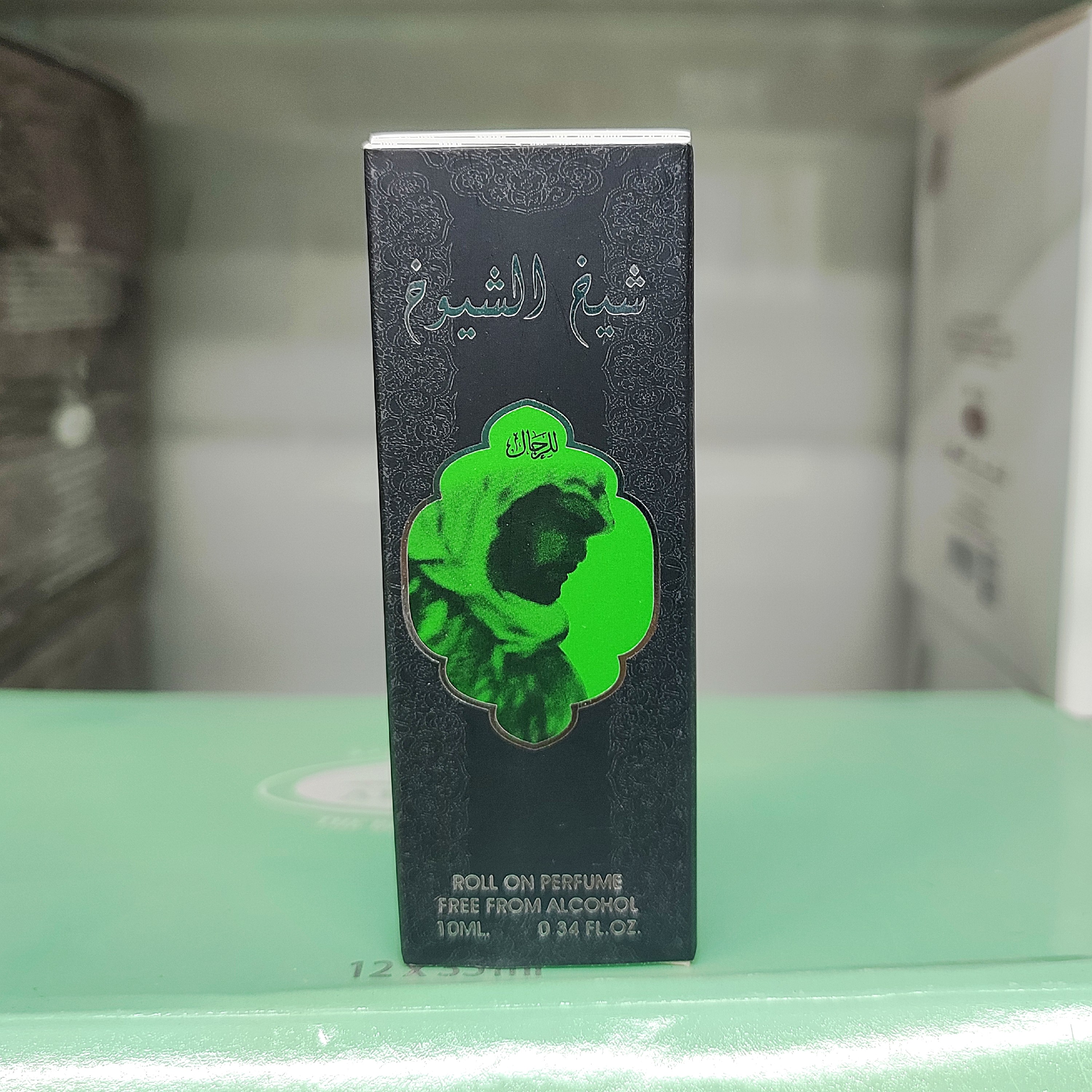 عطر شیخ الشیوخ برند ارض الزعفران امارات 10 میل اصلی و اورجینال غلطتکی و رولی ( خرید عمده و تکی عطر و ادکلن گناوه مارکت )