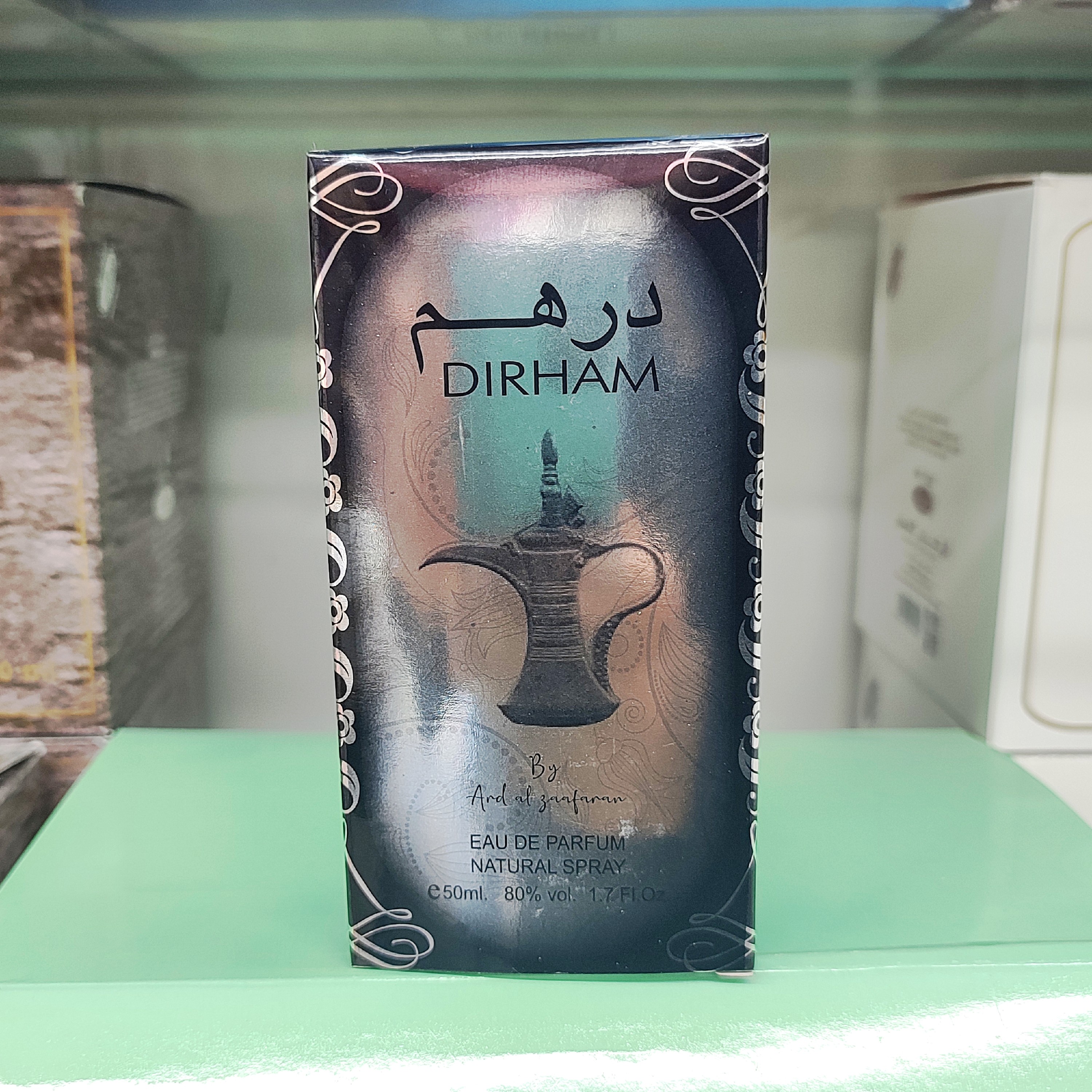 ادکلن درهم ارض الزعفران امارات 50 میل اصلی و اورجینال ( خرید عمده و تکی عطر و ادکلن گناوه مارکت )،