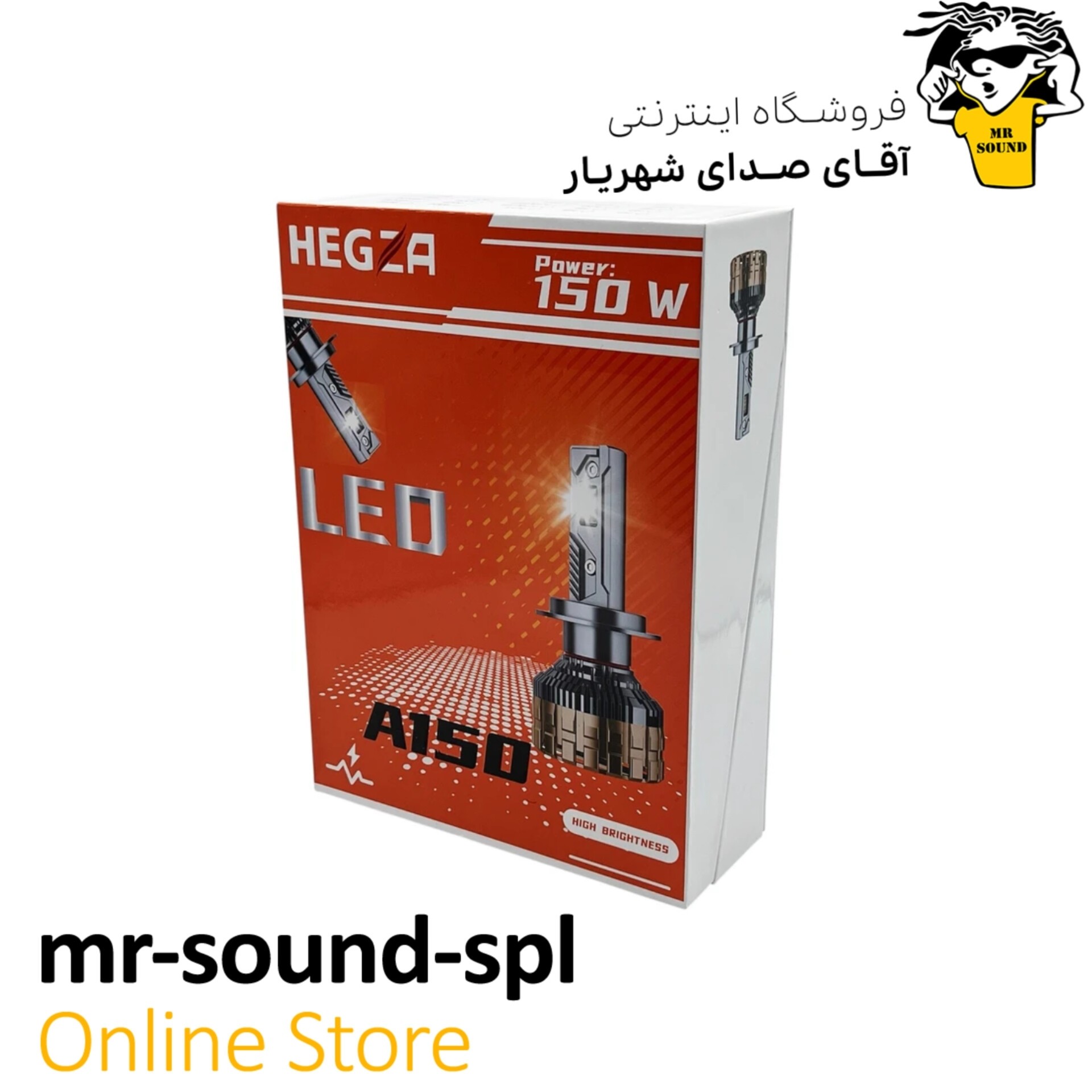 هدلایت Hegza مدل A150 پایه H4