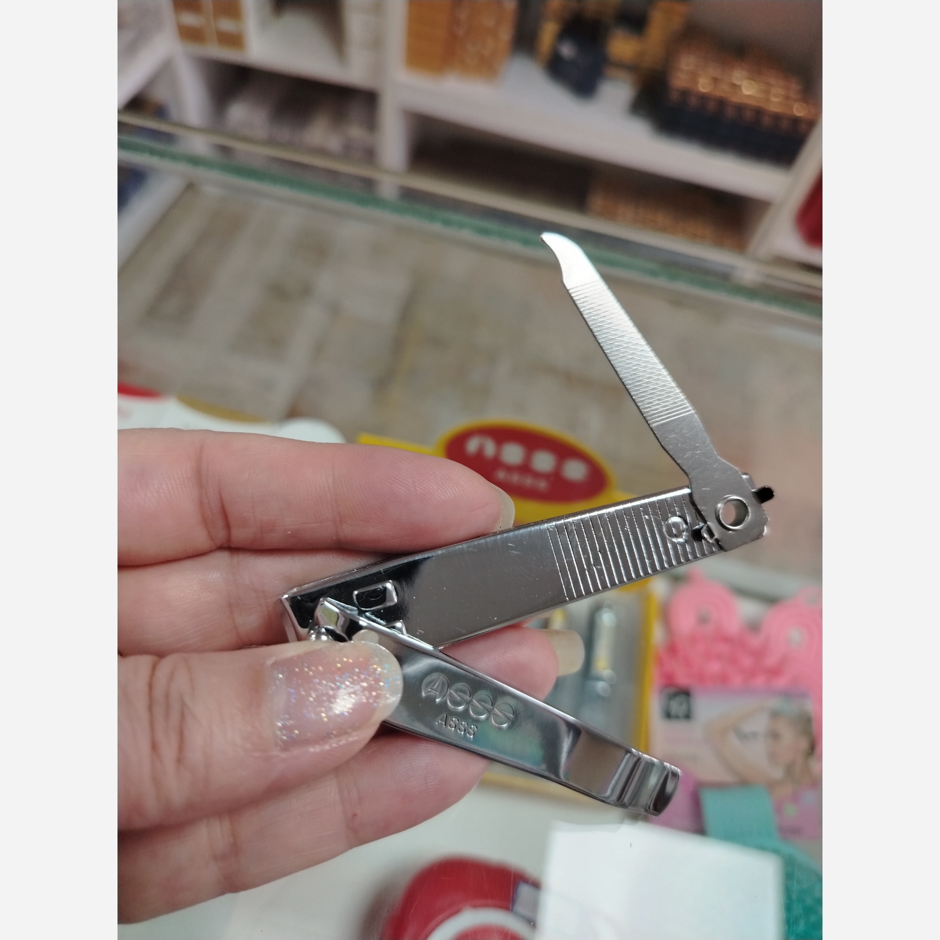 ناخنگیر بزرگ sss