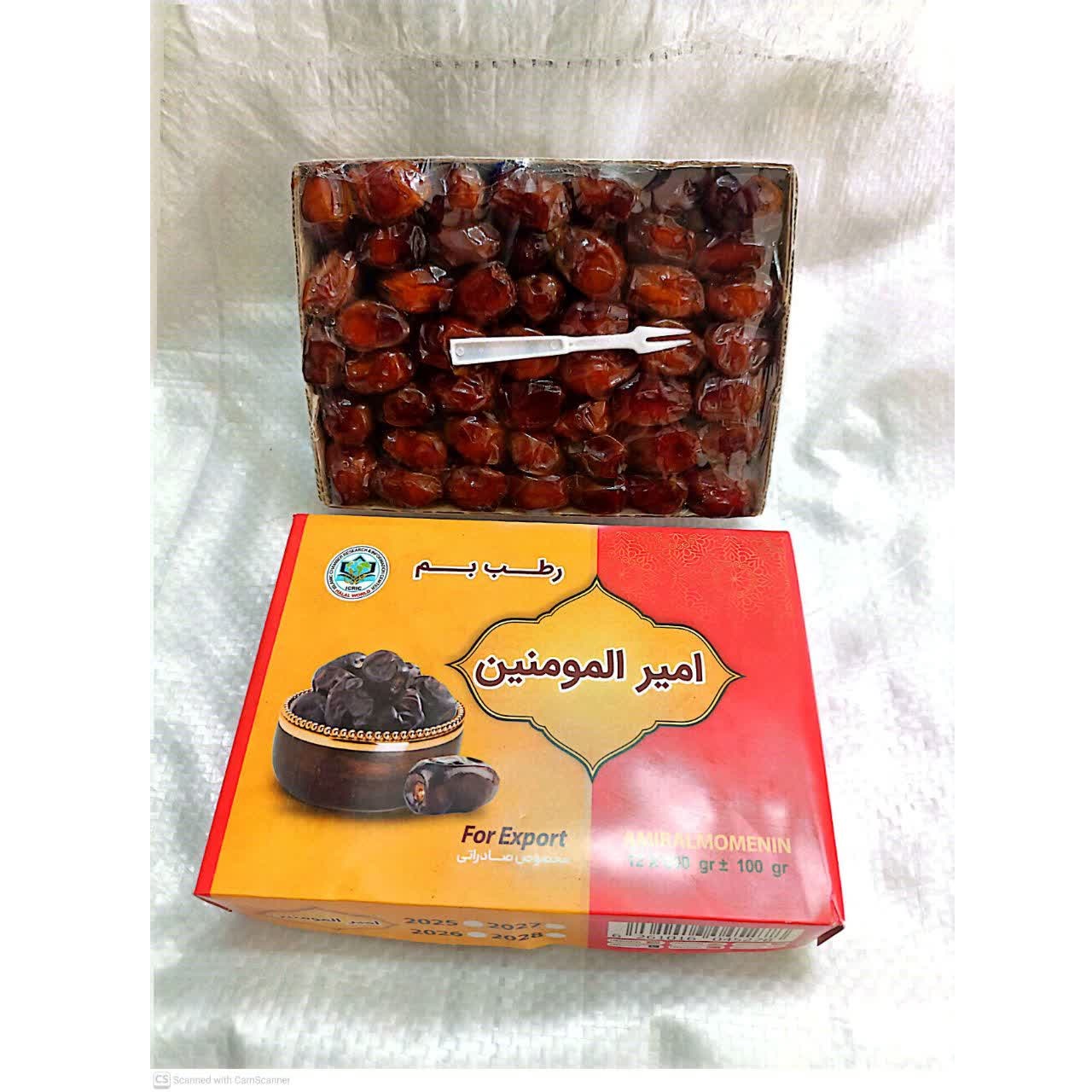خرما خاصویی بسته 650 گرمی