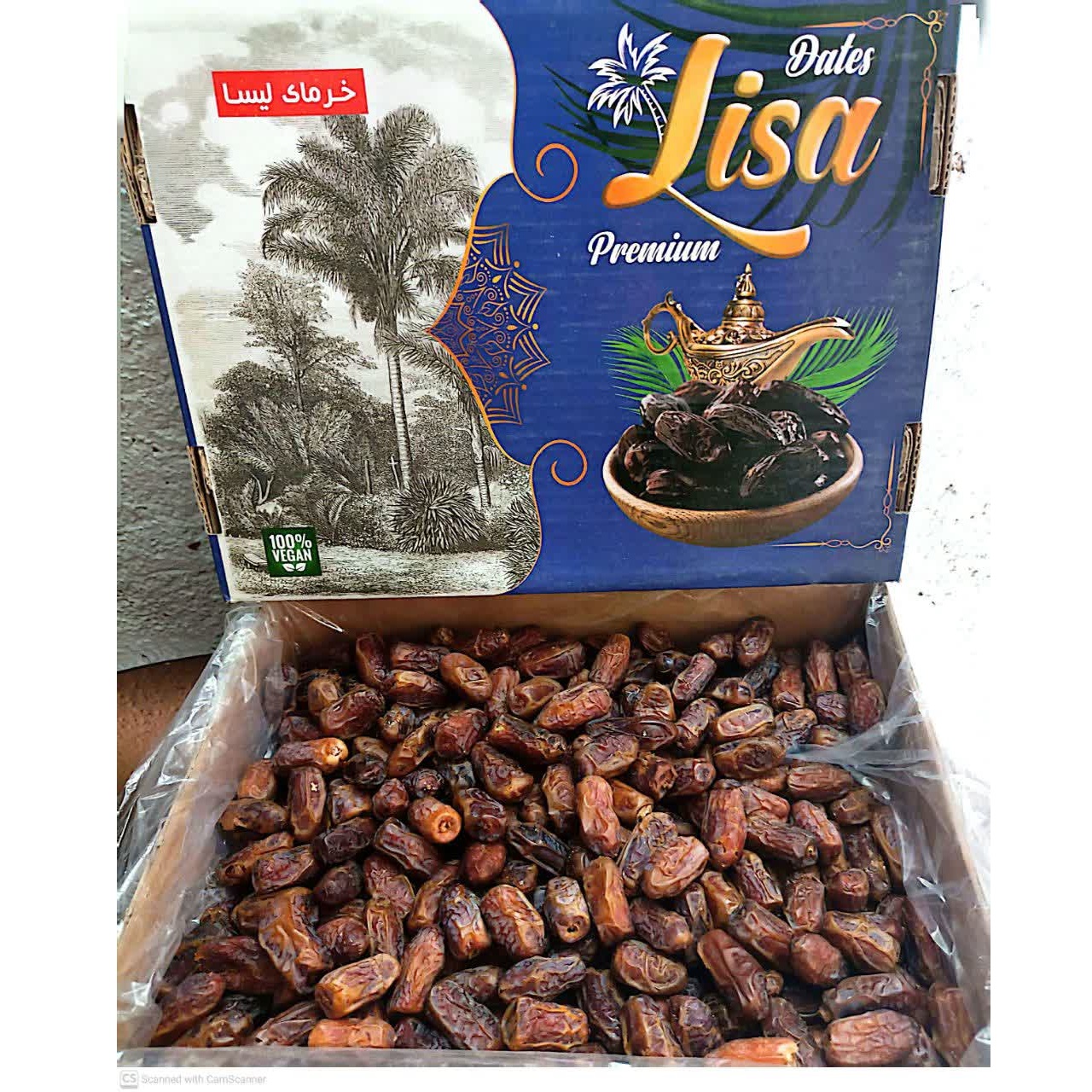 خرما پیارم بسته 1 کیلویی