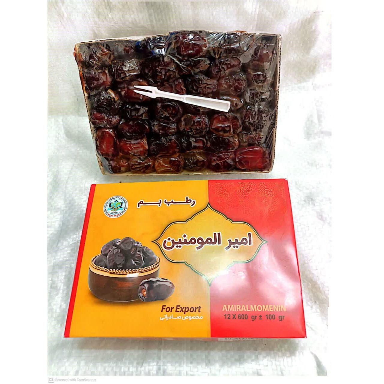 خرما مرداب سنگ بسته 800 گرمی