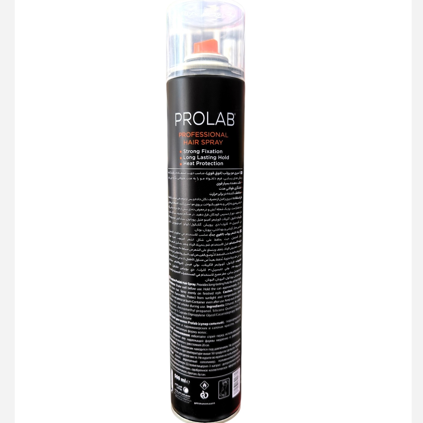 اسپری حالت دهنده مو تافت فوق قوی پرولب کاسپین500ml