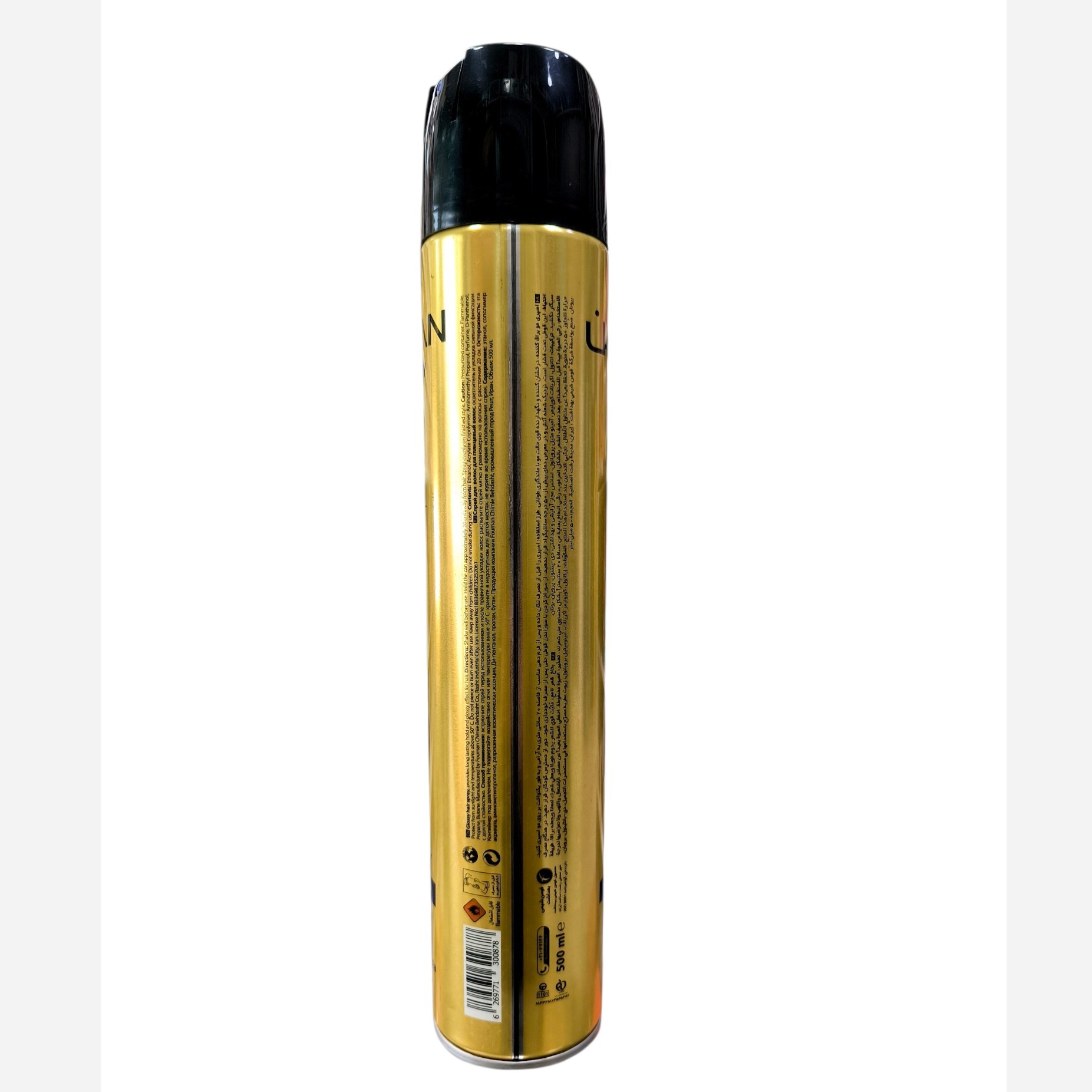 اسپری مو کاسپین طلایی500ml