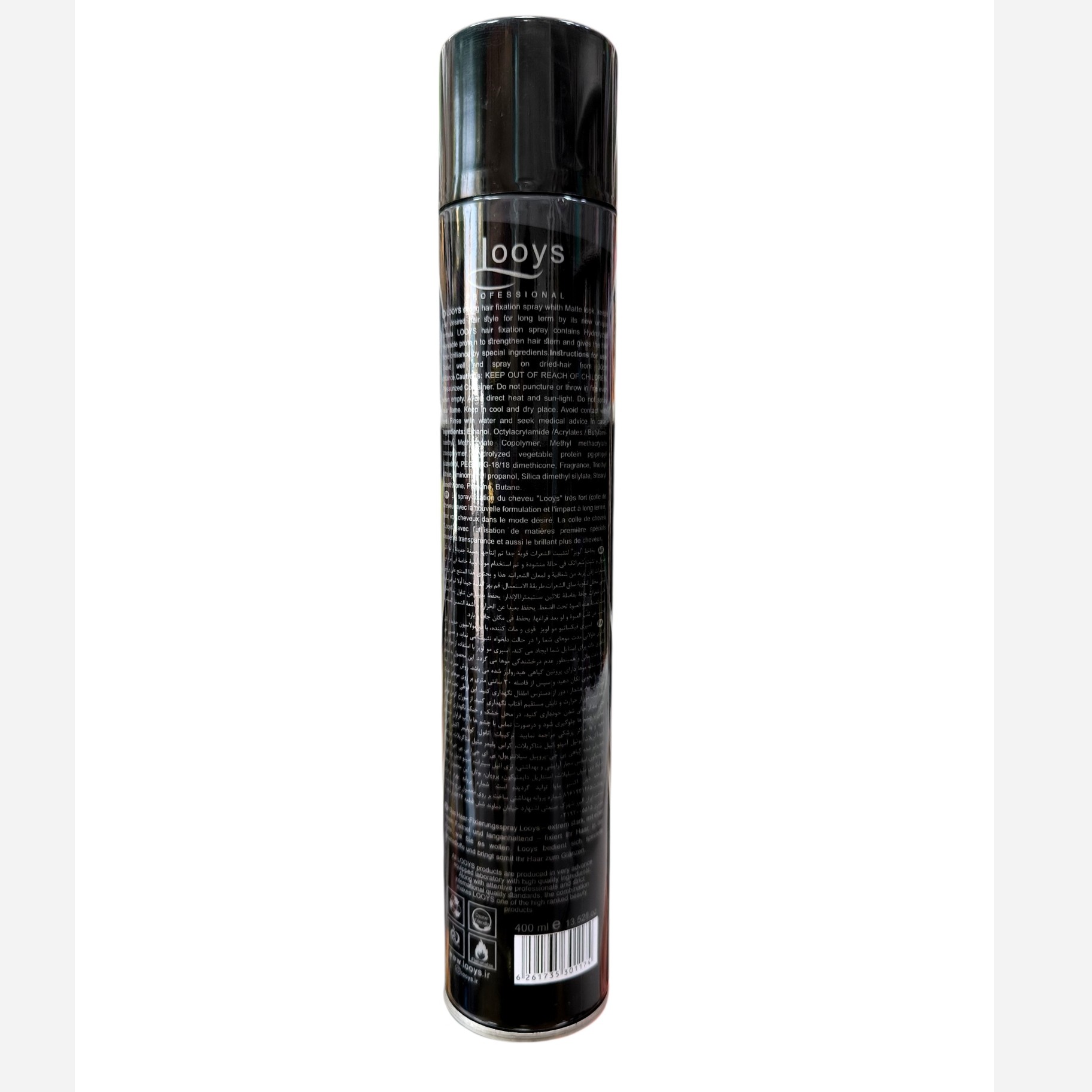 اسپری نگهدارنده حالت مو تافت لویز400ml