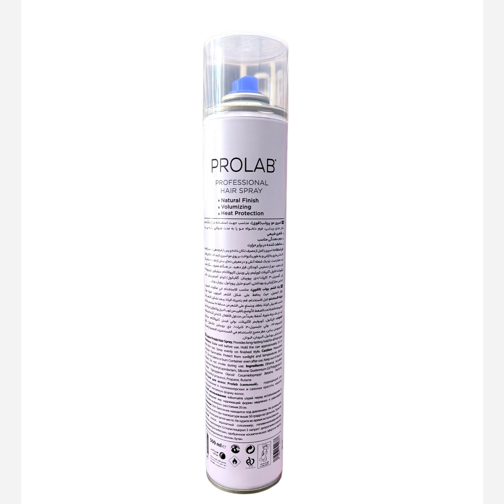 تافت مو کاسپین پرولب سفید500ml