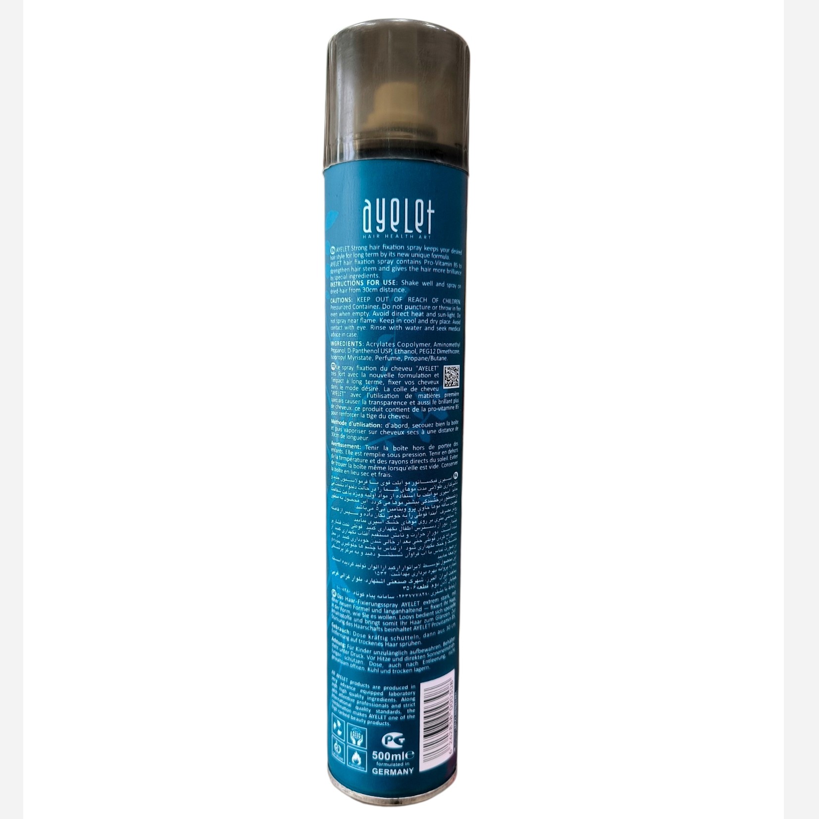 اسپری تافت آیلت قوی آبی500ml