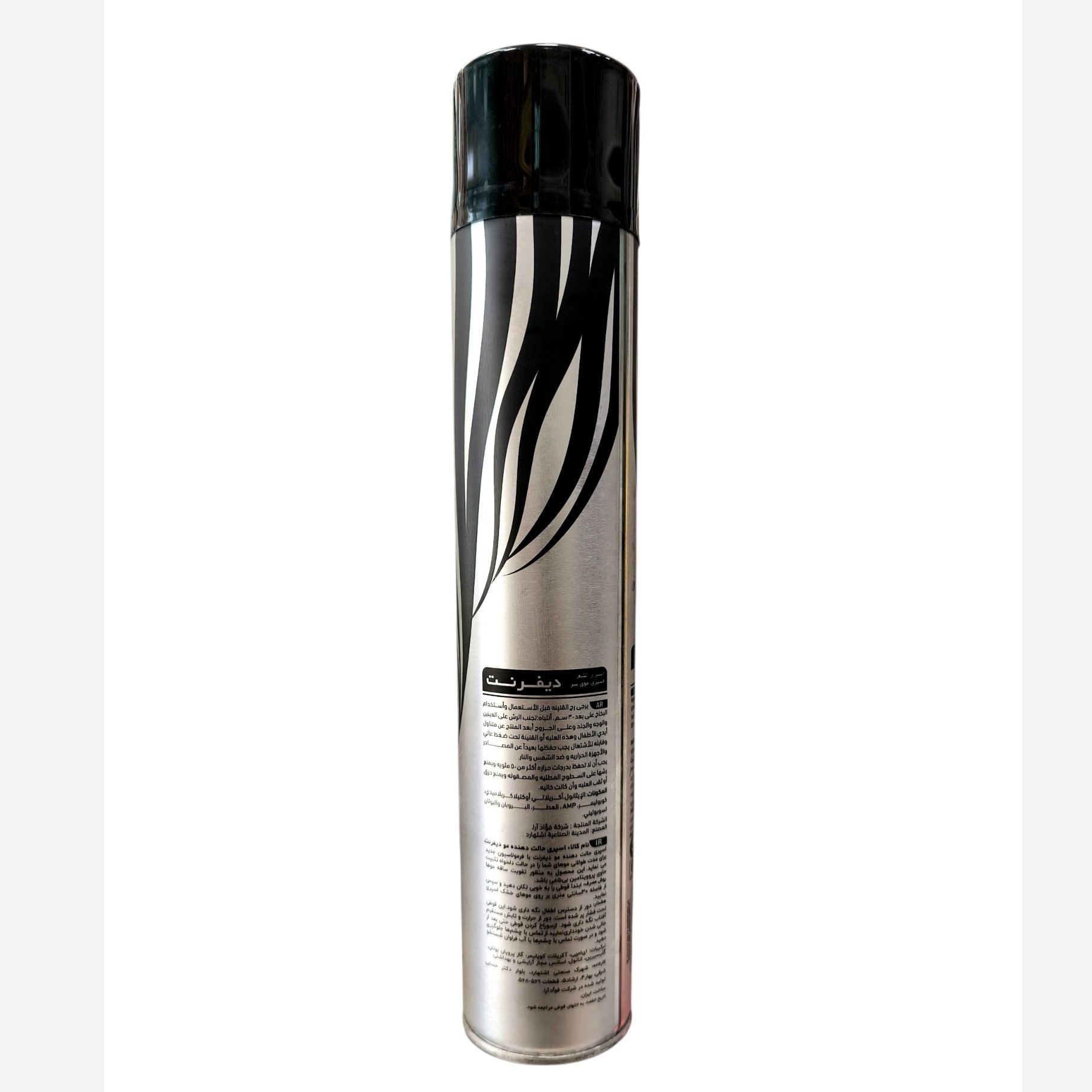 اسپری حالت دهنده تافت مو دیفرنت500ml