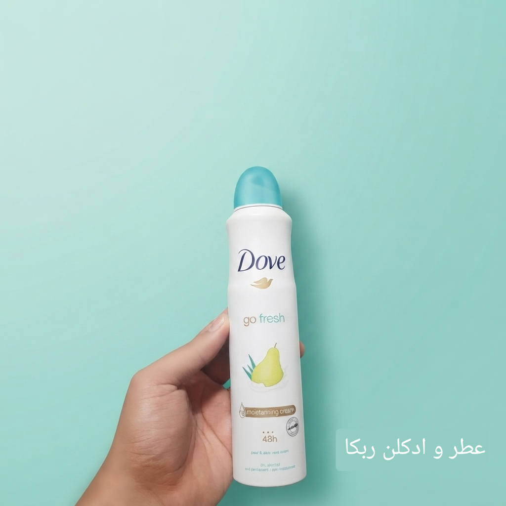 اسپری گلابی داو UK