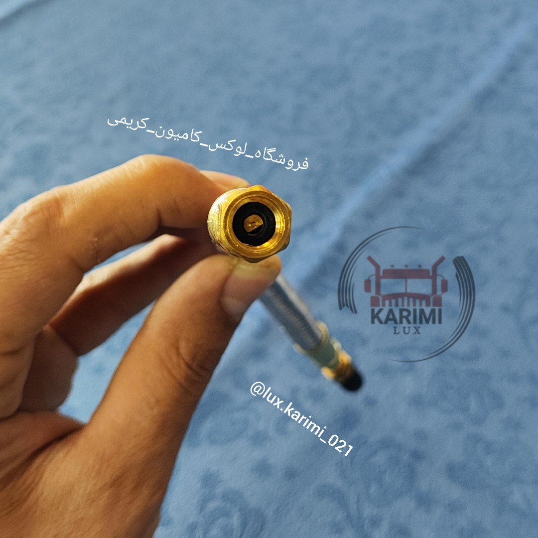 واسطه والف حصیری بلند